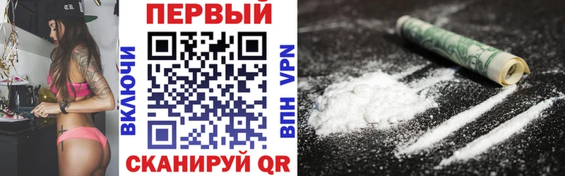 АМФ Premium  Купить  Ступино 