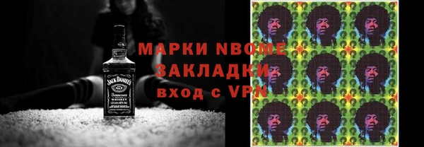 прущие крисы Пролетарск