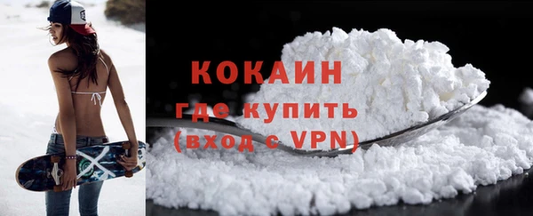 прущие крисы Пролетарск