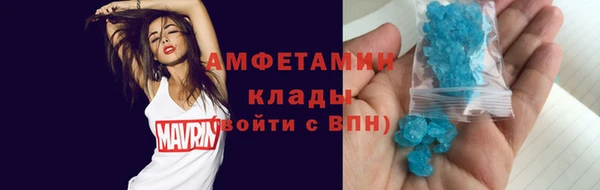 дистиллят марихуана Покачи