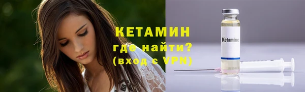 мефедрон VHQ Приозерск
