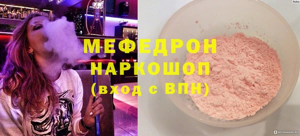 прущие крисы Пролетарск