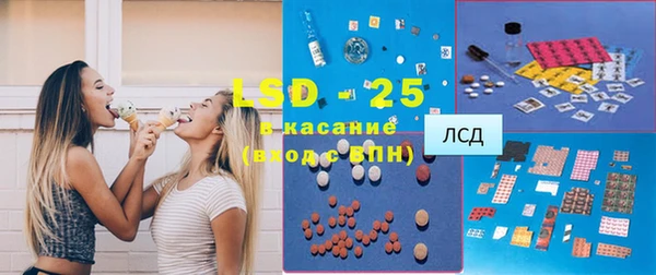 прущие крисы Пролетарск