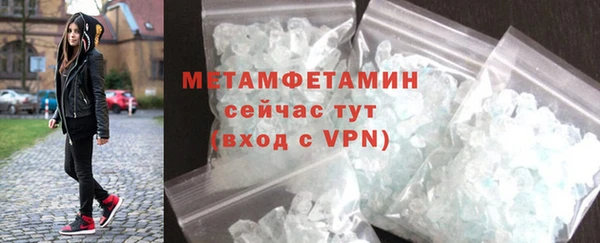 дистиллят марихуана Покачи